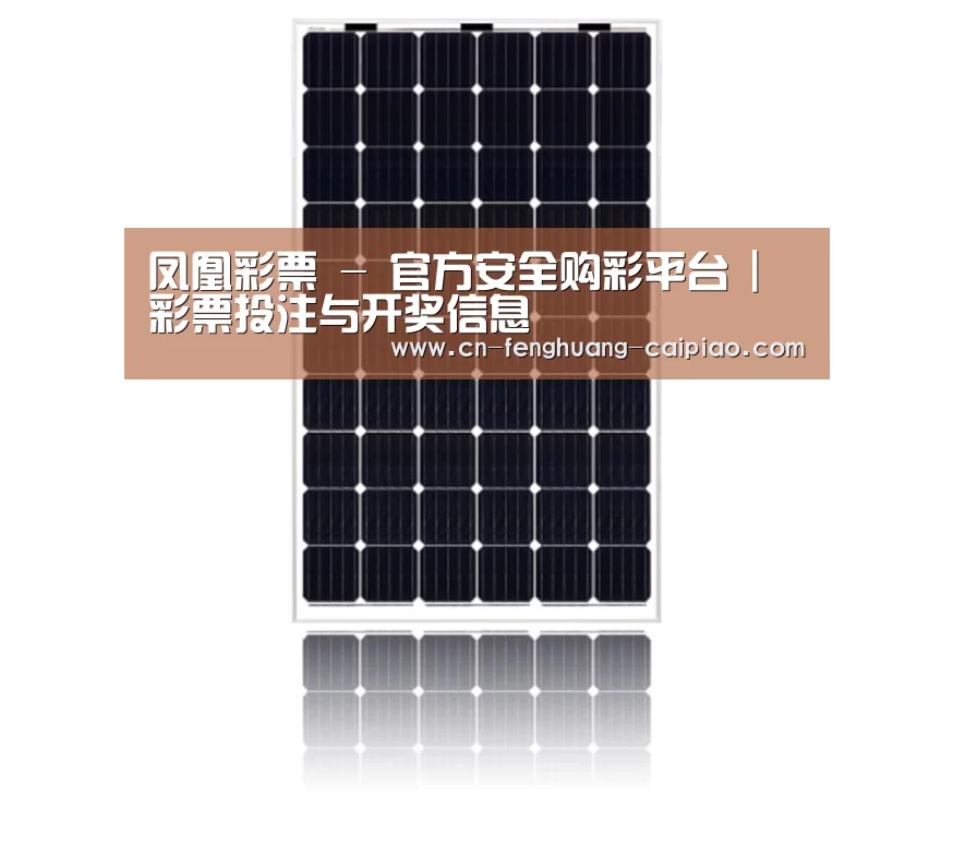 产品名称六