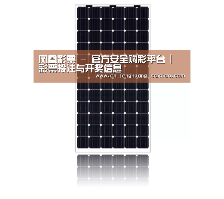 产品名称五