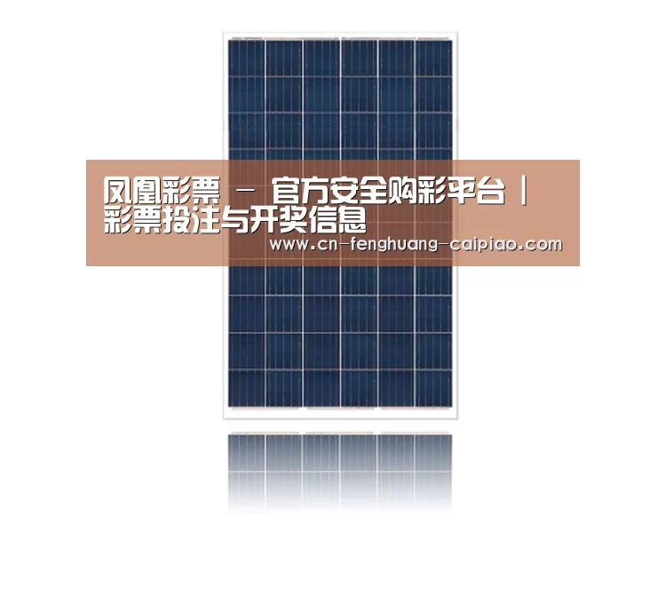 产品名称四