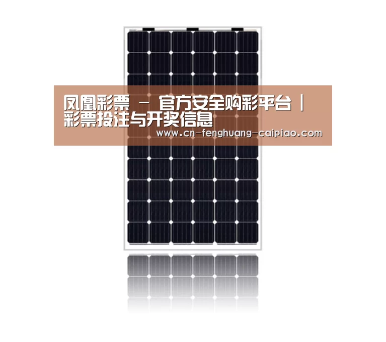 产品名称五