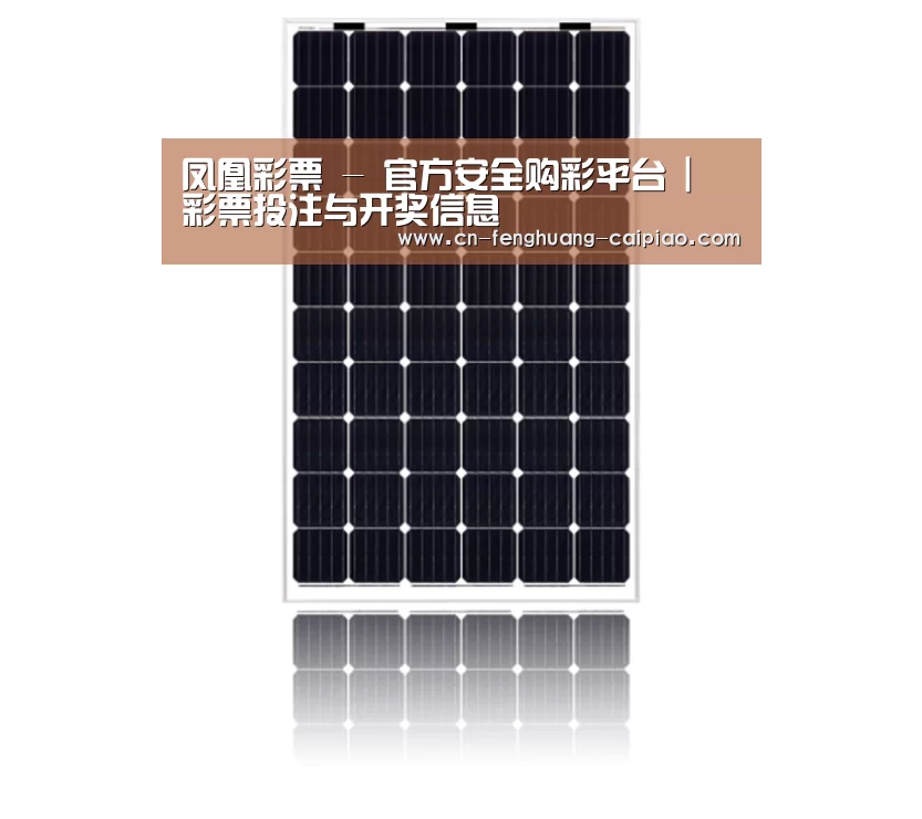 产品名称六