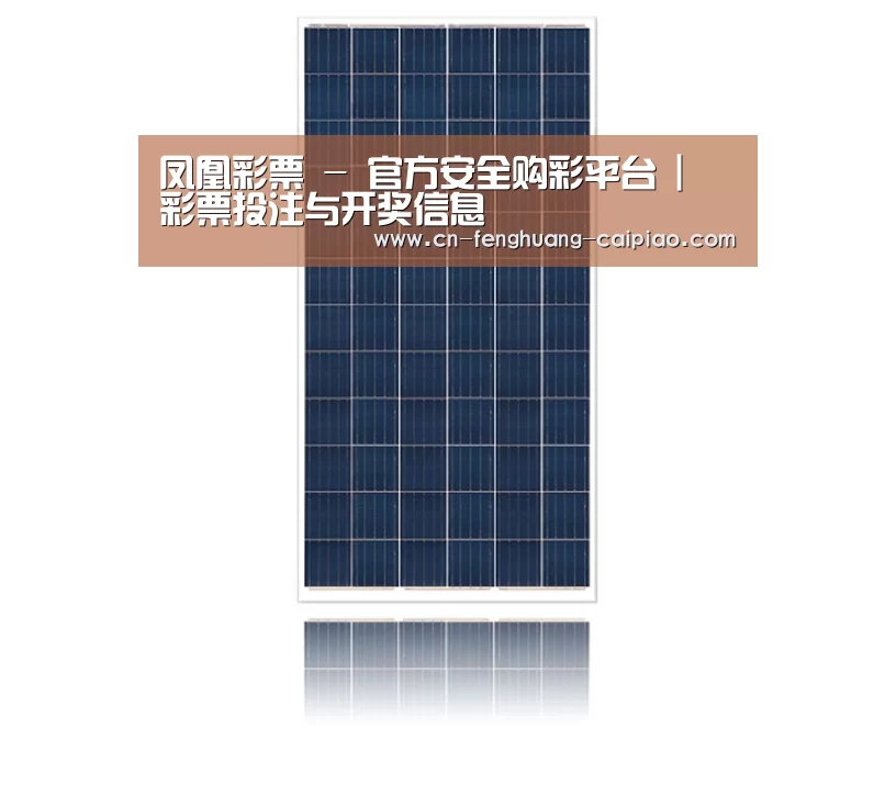 产品名称二