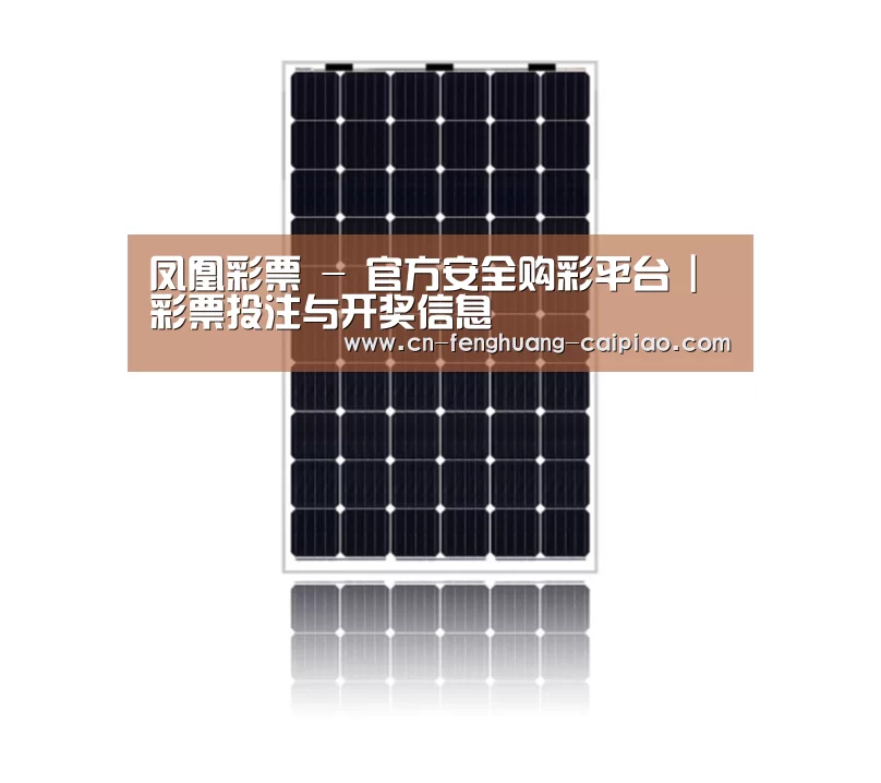 产品名称六